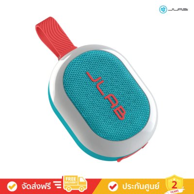 JLab Pop Party - Ultra-Portable Bluetooth Speaker (ลำโพงพกพา)