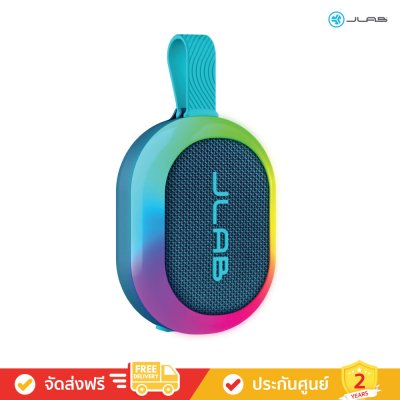 JLab Pop Party - Ultra-Portable Bluetooth Speaker (ลำโพงพกพา)