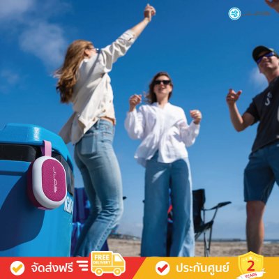 JLab Pop Party - Ultra-Portable Bluetooth Speaker (ลำโพงพกพา)