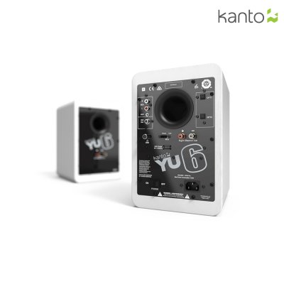 Kanto YU6 - Powered Speakers