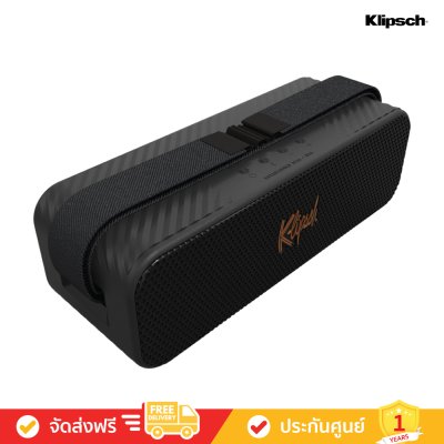 Klipsch Detroit - Portable Bluetooth Speaker