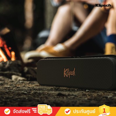 Klipsch Detroit - Portable Bluetooth Speaker