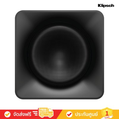 Klipsch Flexus Sub 200 - 20" Wirelss Subwoofer (ซับวูฟเฟอร์) Klipsch Flexus Sub 200 - 20" Wirelss Subwoofer (ซับวูฟเฟอร์)