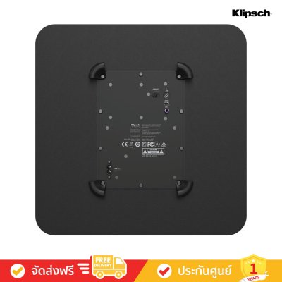 Klipsch Flexus Sub 200 - 20" Wirelss Subwoofer (ซับวูฟเฟอร์) Klipsch Flexus Sub 200 - 20" Wirelss Subwoofer (ซับวูฟเฟอร์)
