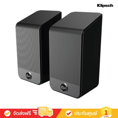 Klipsch Flexus Surr 200 - Wireless Dolby Atmos Surround Sound Speakers (ลําโพงเซอร์ราวด์)