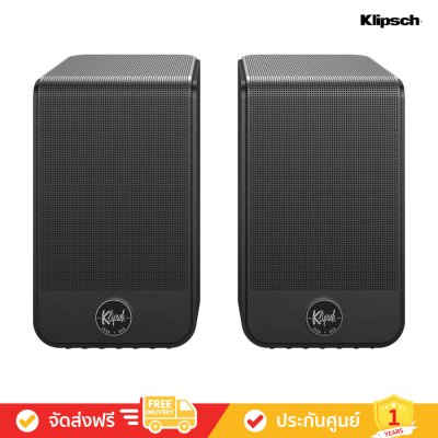 Klipsch Flexus Surr 200 - Wireless Dolby Atmos Surround Sound Speakers (ลําโพงเซอร์ราวด์)