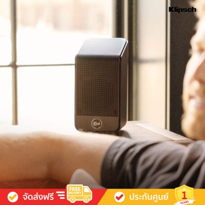 Klipsch Flexus Surr 200 - Wireless Dolby Atmos Surround Sound Speakers (ลําโพงเซอร์ราวด์)