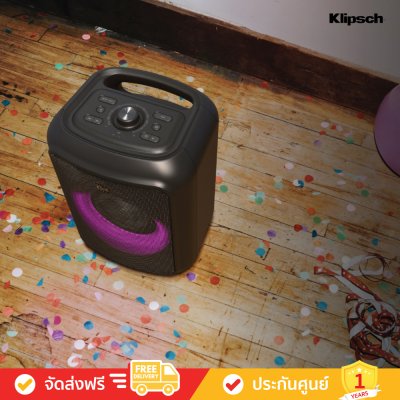 Klipsch Gig XL - Party Speaker