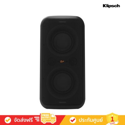 Klipsch Gig XXL - Party Speaker