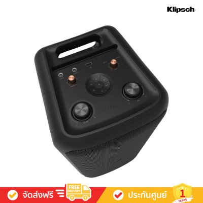 Klipsch Gig XXL - Party Speaker