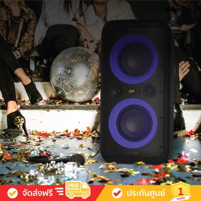 Klipsch Gig XXL - Party Speaker