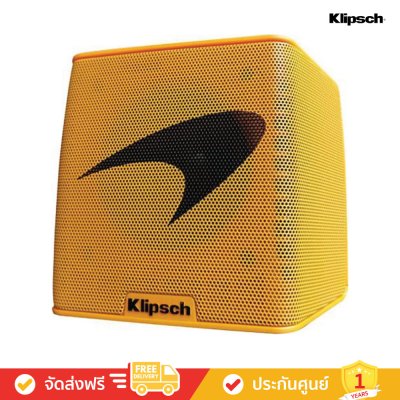 Klipsch Groove McLaren Edition - Portable Bluetooth Speaker (ลำโพงพกพา)