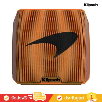 Klipsch Groove McLaren Edition - Portable Bluetooth Speaker (ลำโพงพกพา)