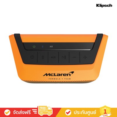 Klipsch Groove McLaren Edition - Portable Bluetooth Speaker (ลำโพงพกพา)
