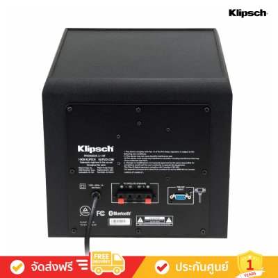 Klipsch ProMedia 2.1 BT - Bluetooth Computer Speakers
