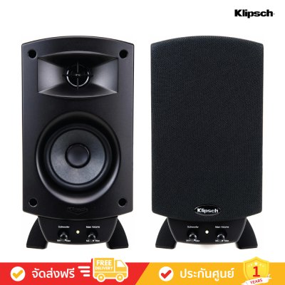 Klipsch ProMedia 2.1 BT - Bluetooth Computer Speakers