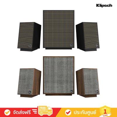 Klipsch ProMedia Heritage 2.1 - Multimedia Speaker System