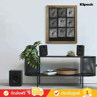 Klipsch ProMedia Heritage 2.1 - Multimedia Speaker System