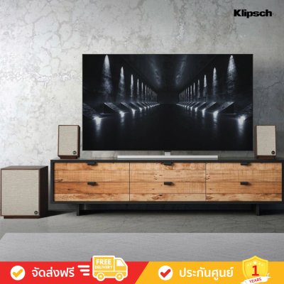 Klipsch ProMedia Heritage 2.1 - Multimedia Speaker System