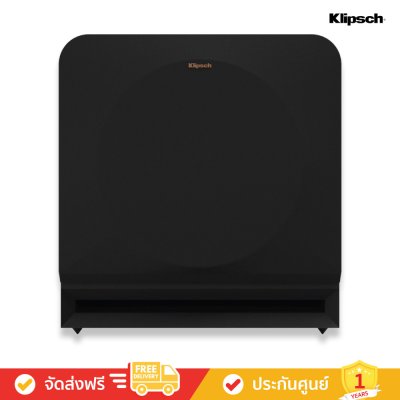 Klipsch RP-1000SW - 10" High Excursion Subwoofer (ซับวูฟเฟอร์) Klipsch RP-1000SW - 10" High Excursion Subwoofer (ซับวูฟเฟอร์)