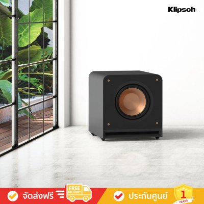 Klipsch RP-1000SW - 10" High Excursion Subwoofer (ซับวูฟเฟอร์) Klipsch RP-1000SW - 10" High Excursion Subwoofer (ซับวูฟเฟอร์)