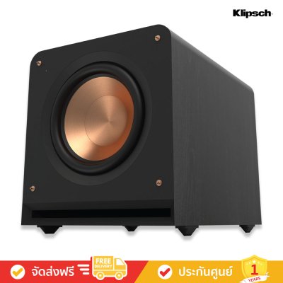 Klipsch RP-1200SW - 12" High Excursion Subwoofer (ซับวูฟเฟอร์)