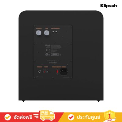 Klipsch RP-1200SW - 12" High Excursion Subwoofer (ซับวูฟเฟอร์)