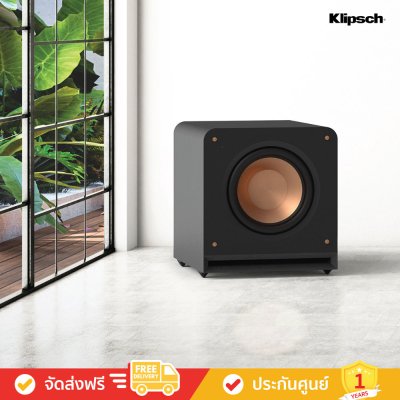 Klipsch RP-1200SW - 12" High Excursion Subwoofer (ซับวูฟเฟอร์)