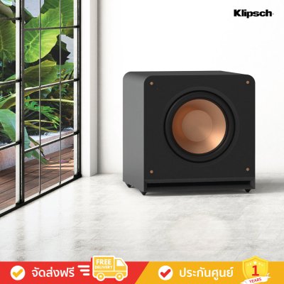 Klipsch RP-1400SW - 14" High Excursion Subwoofer (ซับวูฟเฟอร์)