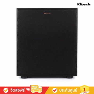 Klipsch R-100SW - 10" Subwoofer (ซับวูฟเฟอร์) Klipsch R-100SW - 10" Subwoofer (ซับวูฟเฟอร์)
