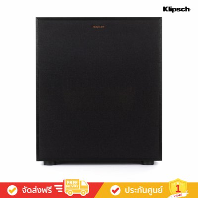 Klipsch R-120SW - 12" Subwoofer (ซับวูฟเฟอร์)