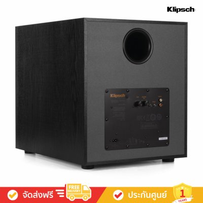Klipsch R-120SW - 12" Subwoofer (ซับวูฟเฟอร์)