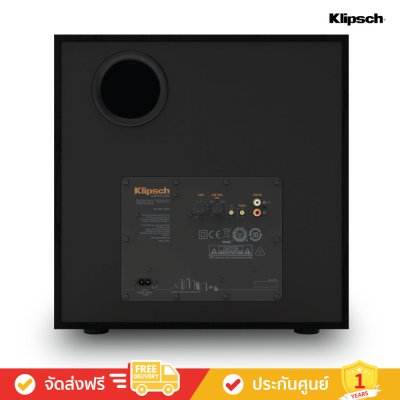 Klipsch R-121SW - 12" Subwoofer (ซับวูฟเฟอร์) Klipsch R-121SW - 12" Subwoofer (ซับวูฟเฟอร์)