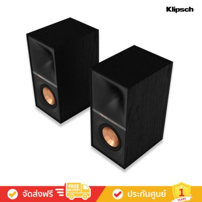 Klipsch R-40M - Bookshelf Speakers (ลำโพง)