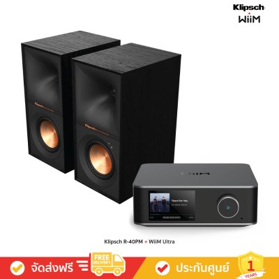 Klipsch R-40PM + WiiM Ultra - Powered Speakers with Music Streamer (ลำโพง)