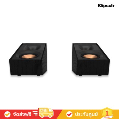 Klipsch R-40SA - Dolby Atmos Surround Sound Speakers (ลำโพงเซอร์ราวด์)