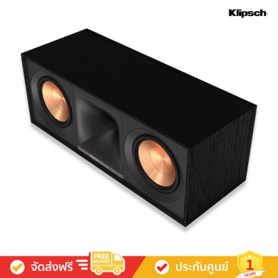 Klipsch R-50C - Center Channel Speaker (ลำโพง)