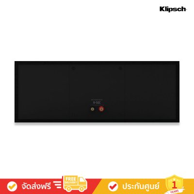 Klipsch R-50C - Center Channel Speaker (ลำโพง)
