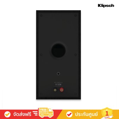 Klipsch R-40M - Bookshelf Speakers (ลำโพง)(copy)