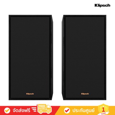 Klipsch R-50PM - Powered Speakers with 5.25" Woofers