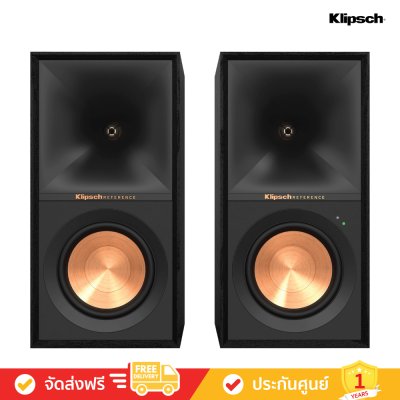 Klipsch R-50PM - Powered Speakers with 5.25" Woofers