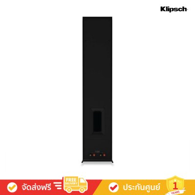 Klipsch R-605FA - Dolby Atmos Floorstanding Speaker (ลำโพง)