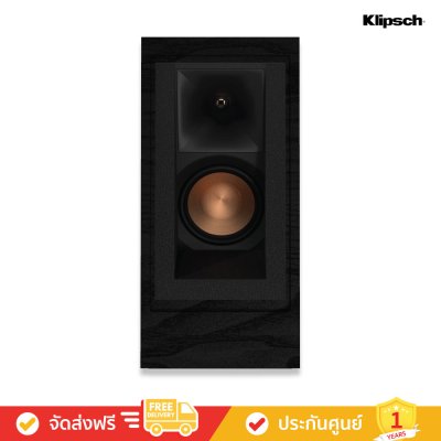 Klipsch R-605FA - Dolby Atmos Floorstanding Speaker (ลำโพง)