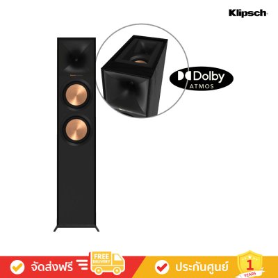 Klipsch R-605FA - Dolby Atmos Floorstanding Speaker (ลำโพง)