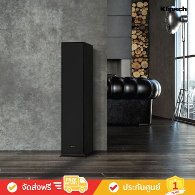 Klipsch R-605FA - Dolby Atmos Floorstanding Speaker (ลำโพง)