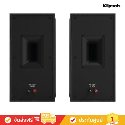 Klipsch R-60M - Bookshelf Speakers (ลำโพง)