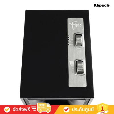 Klipsch The Fives - Powered Speakers