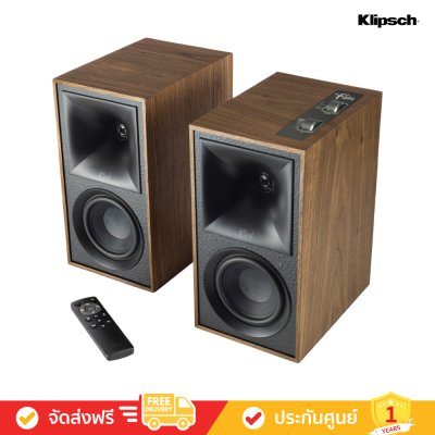 Klipsch The Fives - Powered Speakers