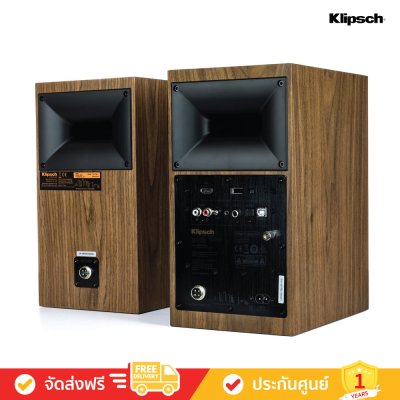 Klipsch The Fives - Powered Speakers