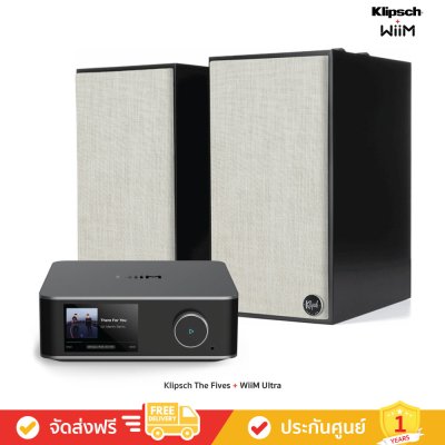 Klipsch The Fives + WiiM Ultra - Powered Speakers with Music Streamer (ลำโพง)
